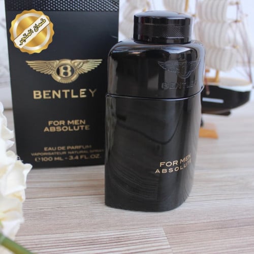 عطر بينتلي أبسولوت