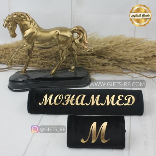 حزام ومسكة دركسون طباعة