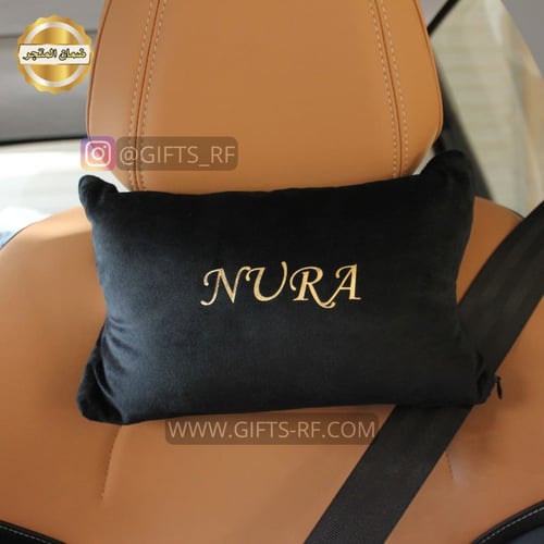 خدادية مخمل مع طباعة