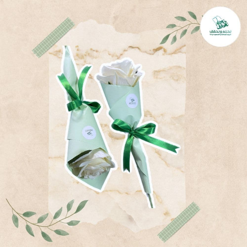 ورده اليوم الوطني