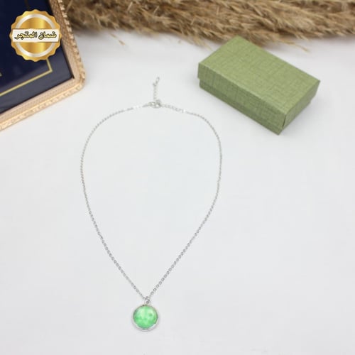 سلسال القمر اخضر