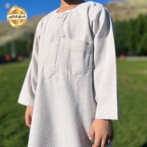 ثوب نوم اطفال وشبابي