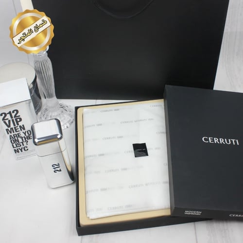 طقم هديه رسمي