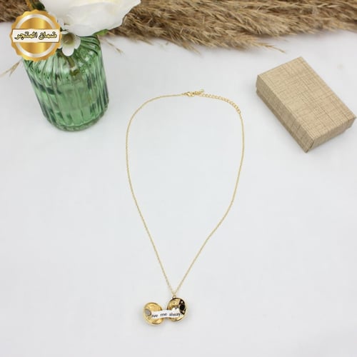 سلسال مع عباره - ذهبي