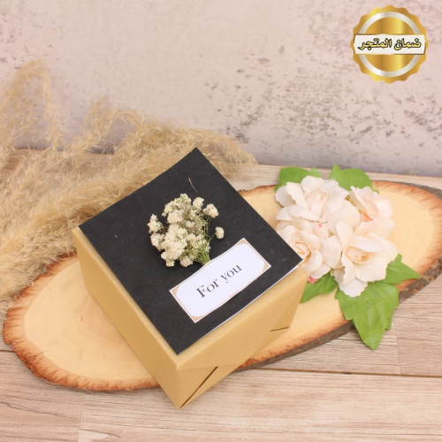 تغليف ترابي