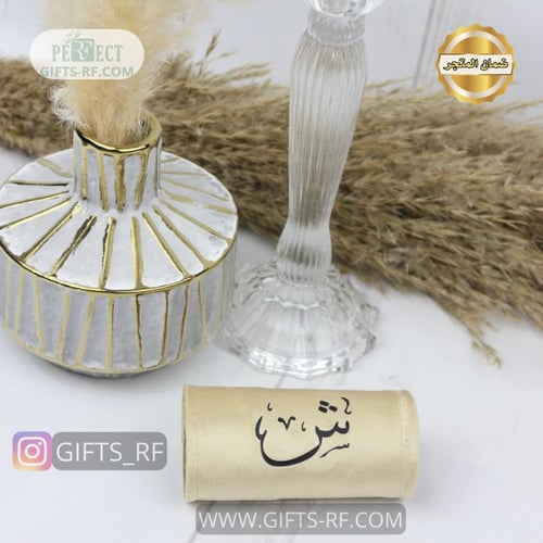 مسكة دركسون مخمل وطباعة فينيل