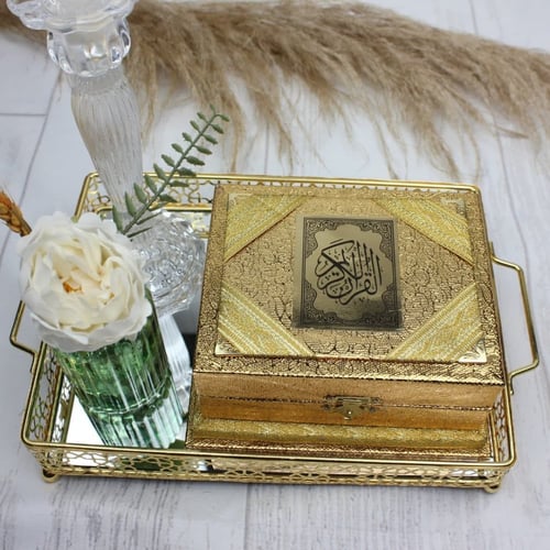 مصحف بصندوق