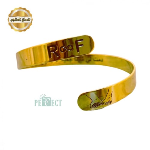 اسواره تفصيل حسب الطلب