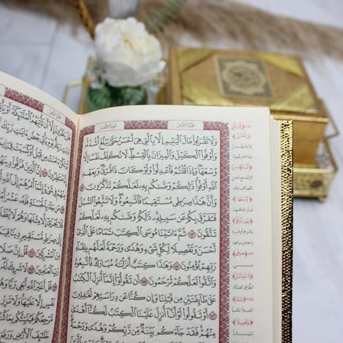 مصحف بصندوق