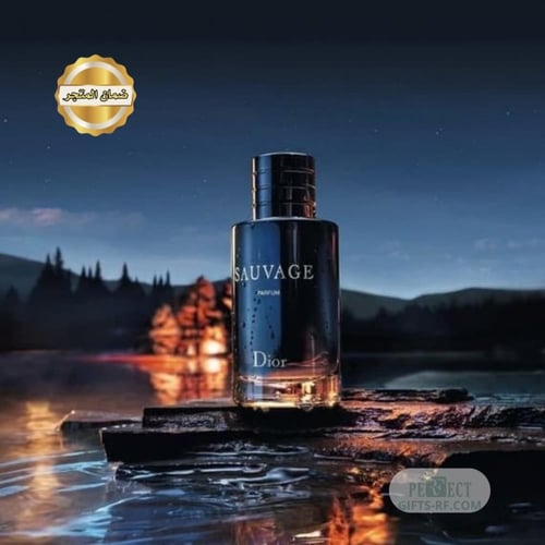 عطر ديور سوفاج