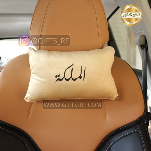 خدادية مخمل مع طباعة