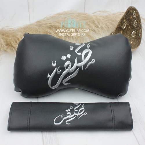 كفر حزام وخدادية جلد مع تطريز اسود