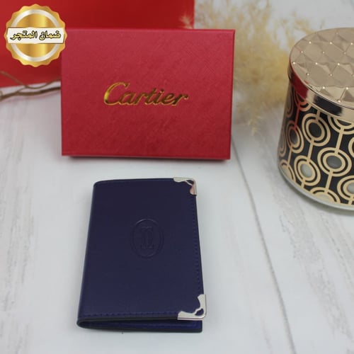 محفظة كارتير كروت ازرق