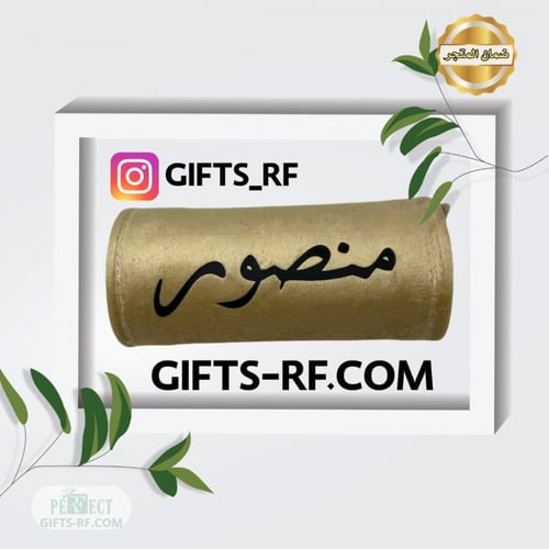 مسكة دركسون مخمل وطباعة فينيل