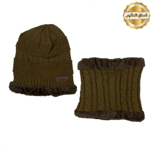طقم طاقيه وربطة عنق صوف بني فاتح
