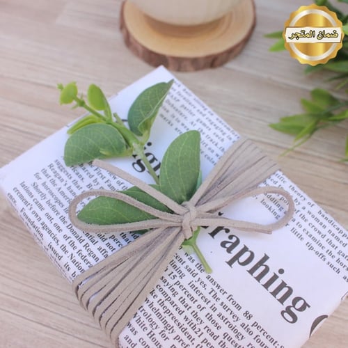 تغليف جرايد