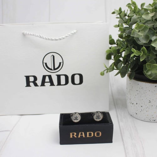 كبك رادو - RADO