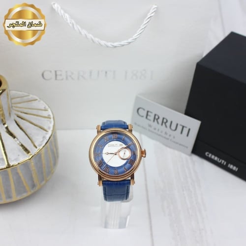 ساعة شيروتي - CERRUTI