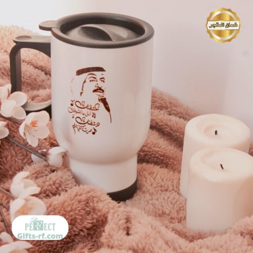 طباعه على مق حافظ للحرارة