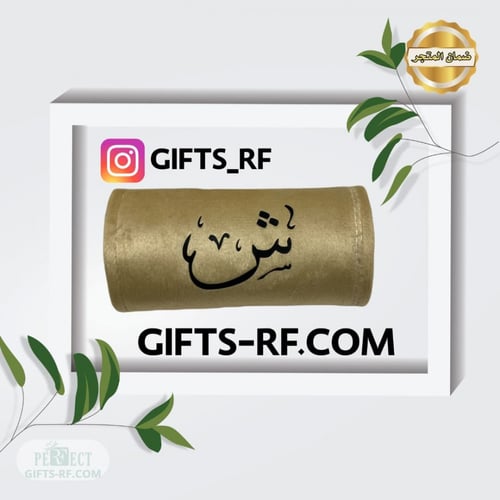 مسكة دركسون مخمل وطباعة فينيل