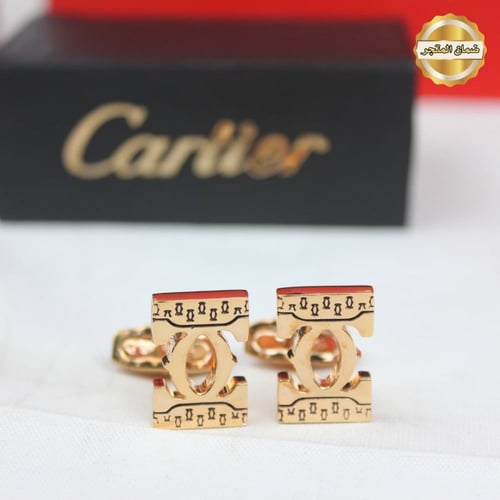 كبك كارتير - Cartier