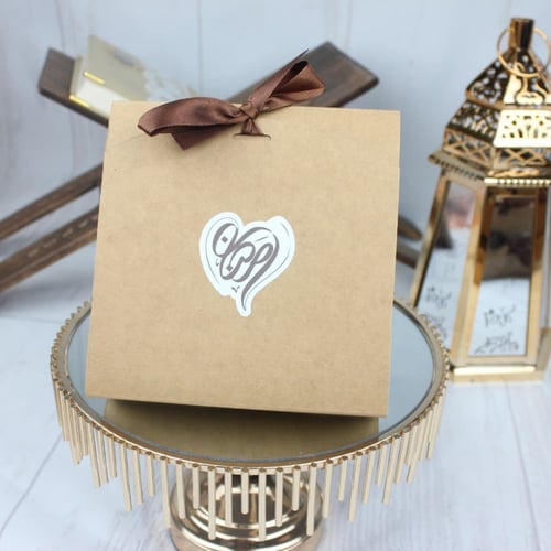 توزيعه رمضانيه