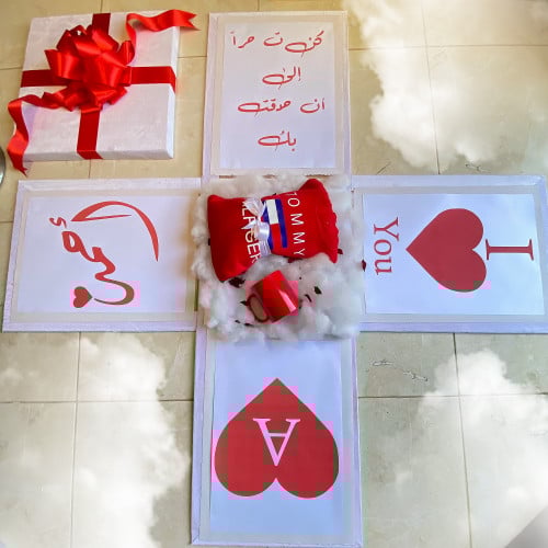 بوكس مفاجئة مع بلوفر وكوب احمر