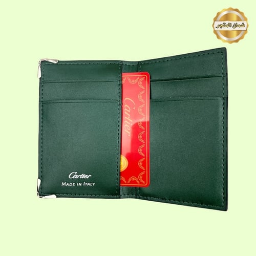 محفظة كارتير كروت زيتي