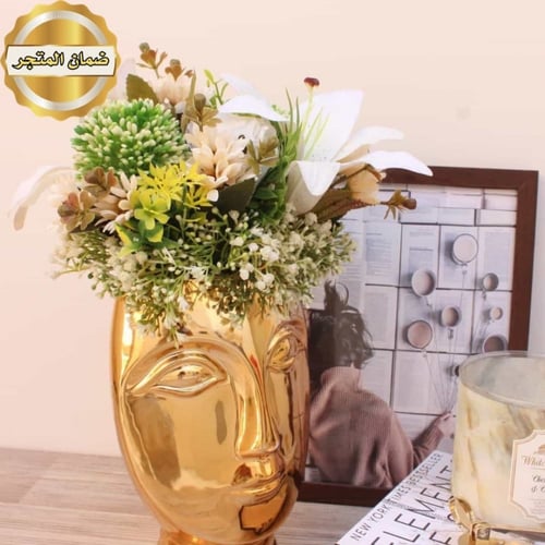 فازه الوجه الذهبي - Golden Face