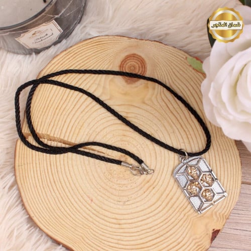 سالسال عصري