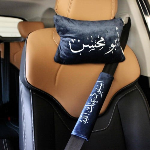 حزام وخدادية طباعة مخمل كحلي