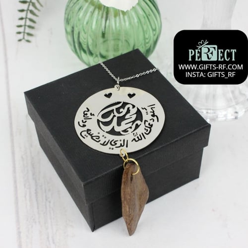 تعليقة سيارة بخور