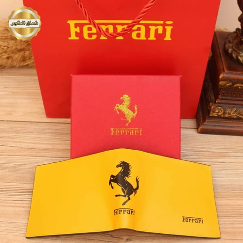 محفظة فراري - Ferrari