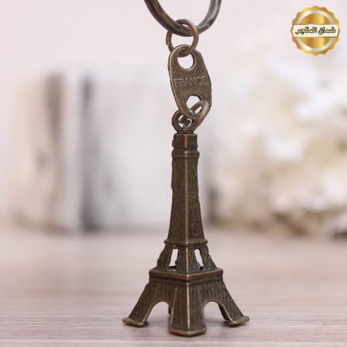 ميداليه ايڤل