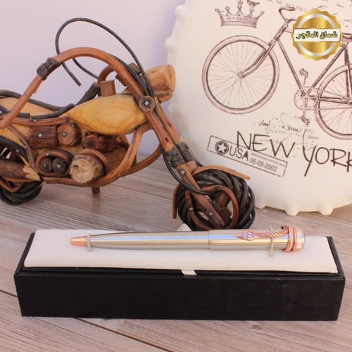 قلم الثعبان