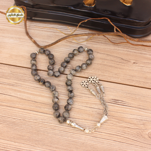 سبحه حجري رصاصي