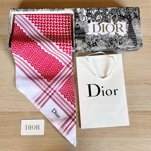 شماغ ديور - Dior