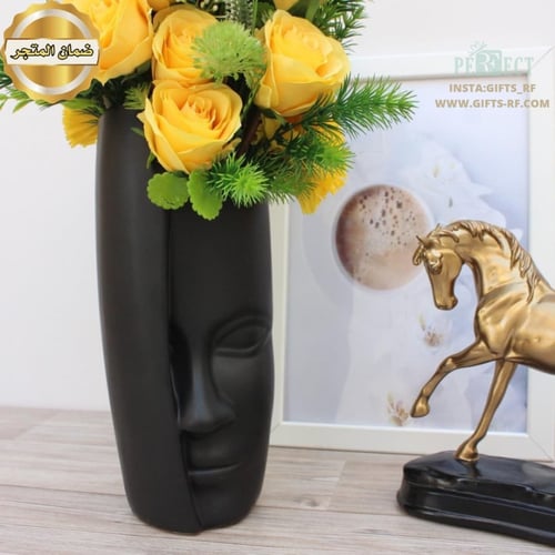 فازة باقة الشروق | Sunshine Bouquet