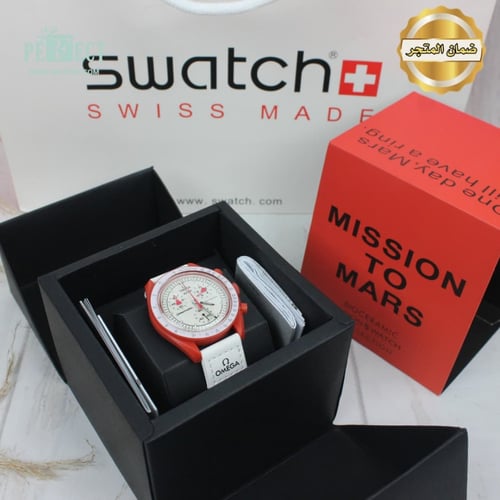 ساعه اوميجا سواتش - OMEGA