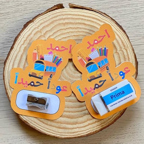 توزيعات محايه وبرايه