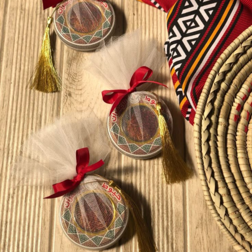 توزيعات الزعفران العيد