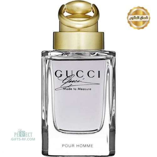 عطر غوتشي ميد تو ميجور