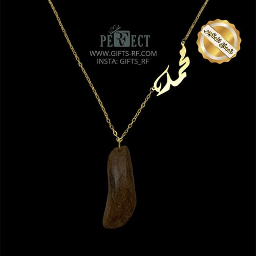 تعليقة سيارة بخور