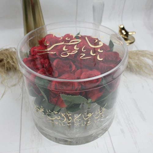 بوكس ورد أحمر شفاف مع عباره او اسم