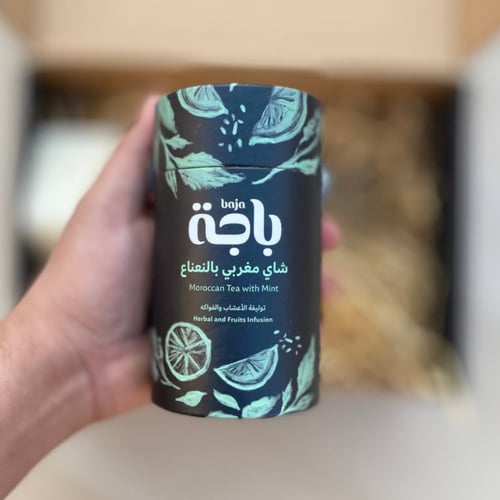 بوكس شتوي - هديه للجنسين