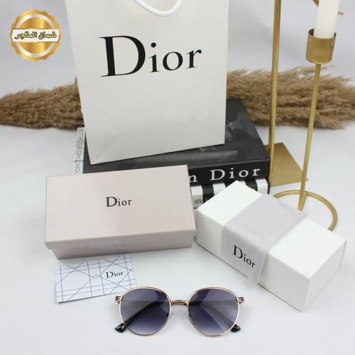 نظارة ديور - DIOR