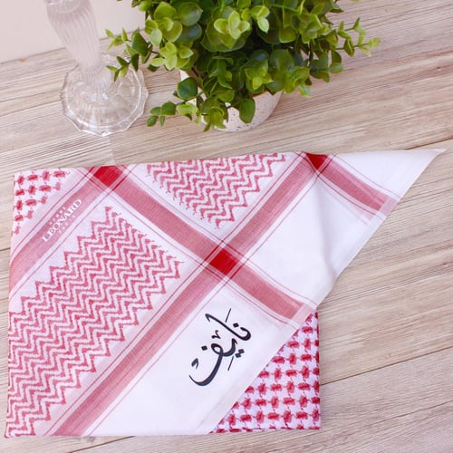 شماغ مطبوع بالاسم حسب الطلب