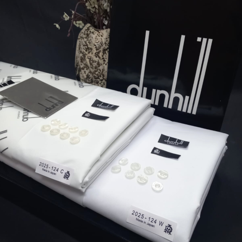 قماش دنهل - Dunhill