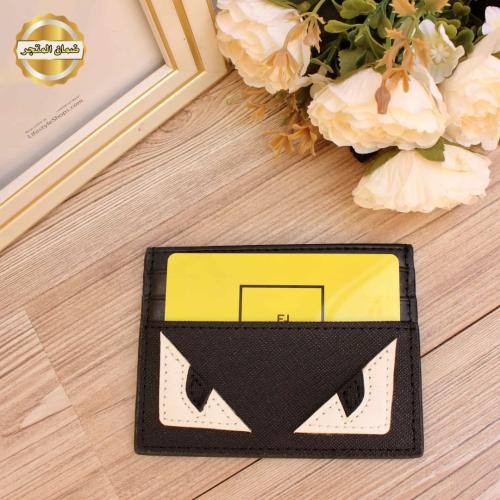 محفظة كروت فيندي - FENDI
