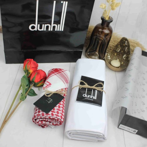 طقم دنهل زي رسمي